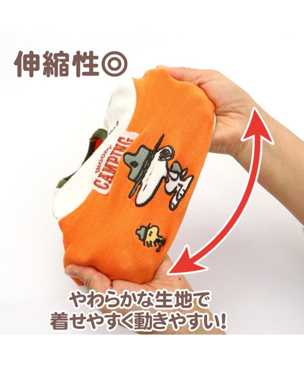 スヌーピー ビーグルスカウト柄サーモキープタンクトップ 小型犬 Pet Paradise 通販 雑貨とペット用品の通販サイト マザーガーデン ペットパラダイス