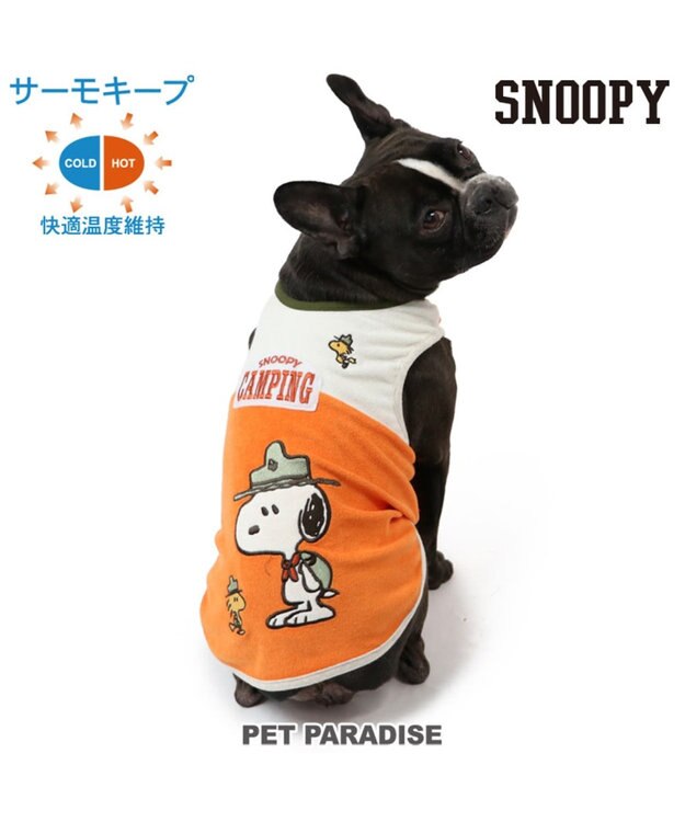 スヌーピー ビーグルスカウト柄サーモキープタンクトップ 中型犬 Pet Paradise 通販 雑貨とペット用品の通販サイト マザーガーデン ペットパラダイス