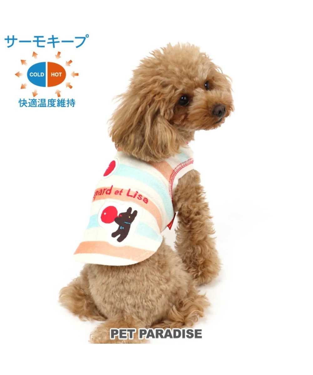 PET PARADISE リサとガスパール サーモキープ ボーダー Tシャツ〔超・小型犬〕 マルチカラー