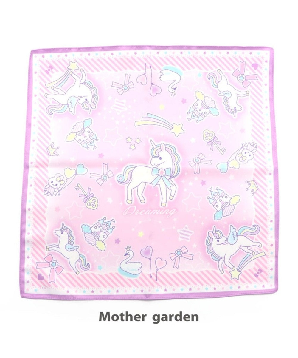 マザーガーデン ユニコーン ランチクロス 43cm 43cm Mother Garden 通販 雑貨とペット用品の通販サイト マザーガーデン ペットパラダイス マザーガーデン ユニコーン ランチクロス 43cm 43cm Mother Garden 通販 雑貨とペット用品の通販サイト マザーガーデン ペットパラダイス