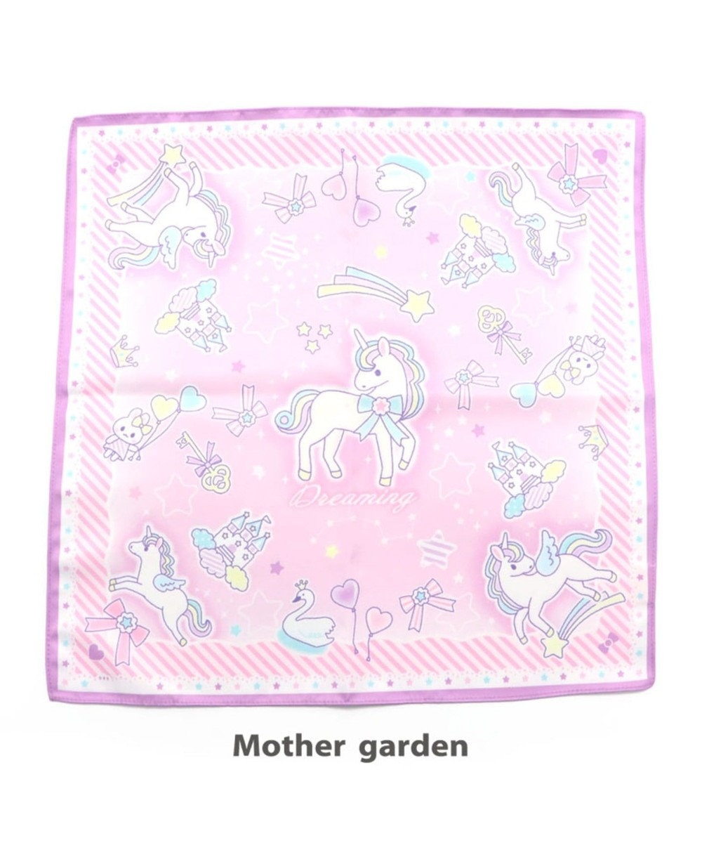 Mother garden マザーガーデン ユニコーン ランチクロス 43cm×43cm 赤紫