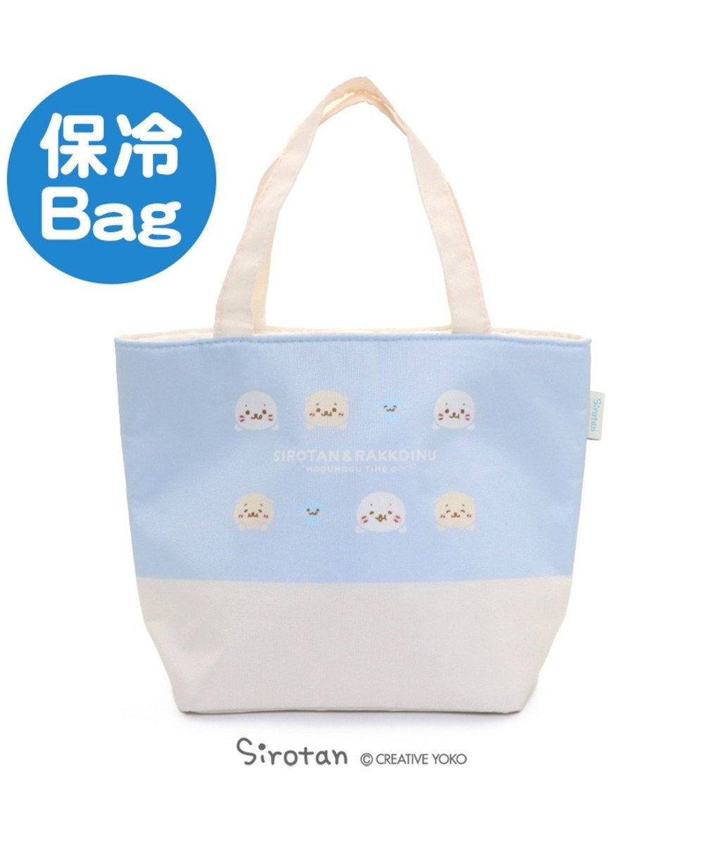 しろたん もぐもぐ柄 保冷ランチ トート バック Mother Garden 通販 雑貨とペット用品の通販サイト マザーガーデン ペットパラダイス しろたん もぐもぐ柄 保冷ランチ トート バック Mother Garden 通販 雑貨とペット用品の通販サイト マザーガーデン ペットパラダイス