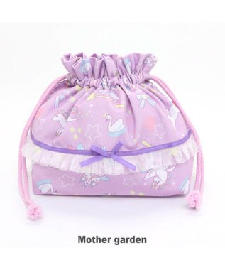 通常 予約 Mother Garden マザーガーデン Kids Others キッチン ランチ用品 通販 雑貨とペット用品の通販サイト マザーガーデン ペットパラダイス