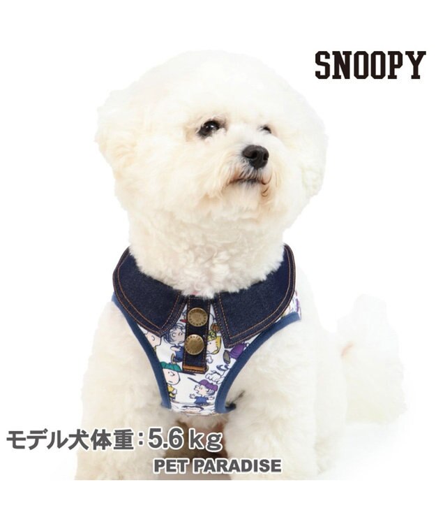 スヌーピー 70s フレンズ ベストハーネス ペットs 小型犬 Pet Paradise 通販 雑貨とペット用品の通販サイト マザーガーデン ペットパラダイス スヌーピー 70s フレンズ ベストハーネス ペットs 小型犬 Pet Paradise 通販 雑貨とペット用品の通販サイト マザーガーデン ペットパラダイス