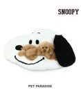 PET PARADISE   犬用品 ペットグッズ ベッド ベット ペットパラダイス スヌーピー フェイス クッション (100×69cm) |  犬 猫 ベッド マット 小型犬 介護 おしゃれ かわいい ふわふわ あごのせ