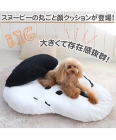 PET PARADISE   犬用品 ペットグッズ ベッド ベット ペットパラダイス スヌーピー フェイス クッション (100×69cm) |  犬 猫 ベッド マット 小型犬 介護 おしゃれ かわいい ふわふわ あごのせ
