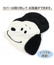 PET PARADISE   犬用品 ペットグッズ ベッド ベット ペットパラダイス スヌーピー フェイス クッション (100×69cm) |  犬 猫 ベッド マット 小型犬 介護 おしゃれ かわいい ふわふわ あごのせ