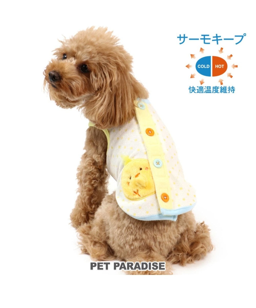 犬服 犬用品 ペットグッズ ペットウェア ペットパラダイス 犬 服 春 背開き ベスト 小型犬 ひよこ 水玉 サーモキープ 背中開き ドッグウエア ドッグウェア いぬ イヌ おしゃれ かわいい Pet Paradise 通販 雑貨とペット用品の通販サイト マザーガーデン