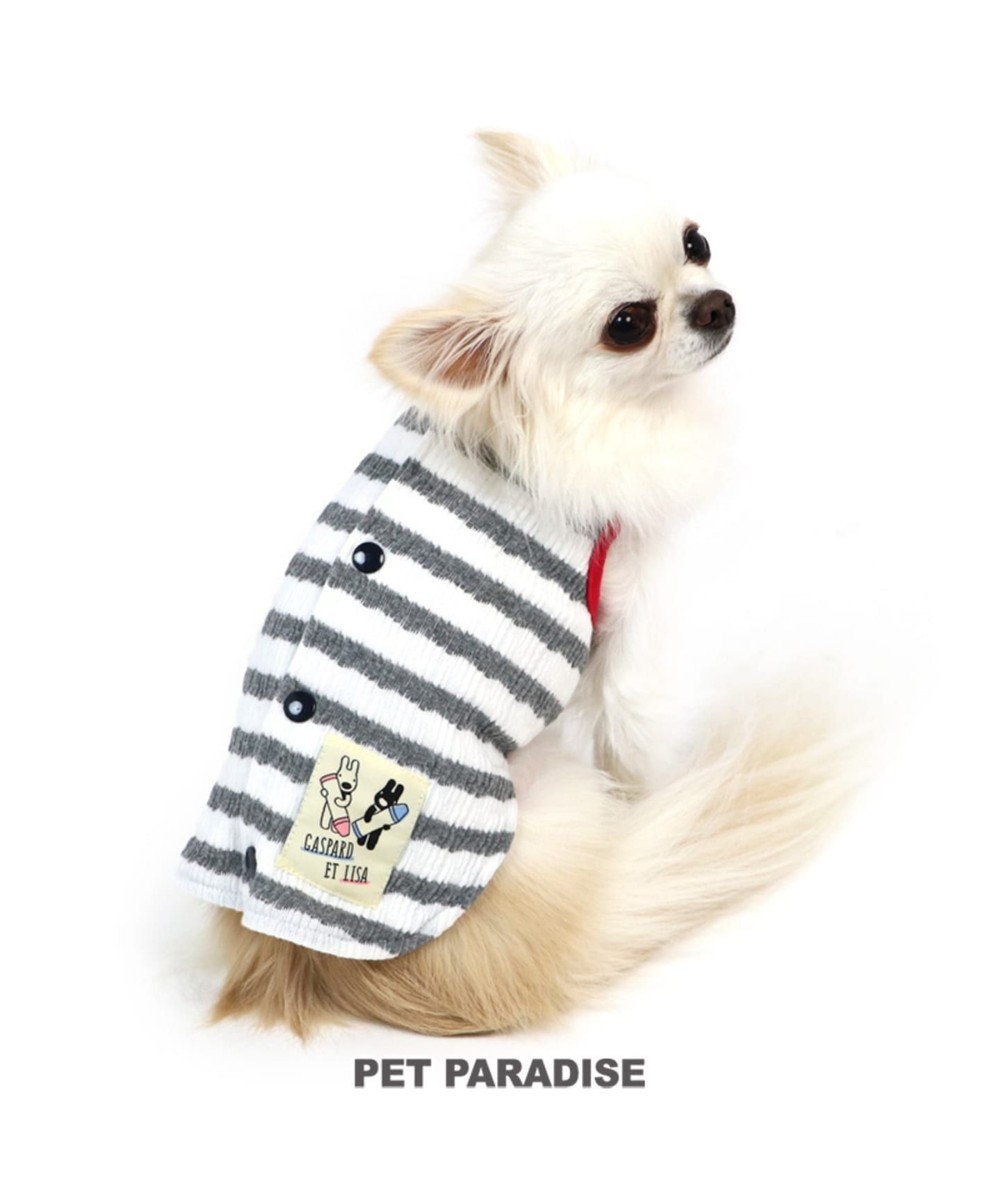 PET PARADISE リサとガスパール 背開きリバーシブル ベスト 〔超小型・小型犬〕 マルチカラー