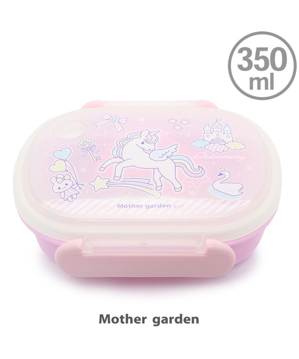 マザーガーデン ユニコーン 1段お弁当箱 ランチボックス Mother Garden 通販 雑貨とペット用品の通販サイト マザーガーデン ペットパラダイス マザーガーデン ユニコーン 1段お弁当箱 ランチボックス Mother Garden 通販 雑貨とペット用品の通販サイト マザーガーデン ペットパラダイス