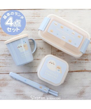 しろたん もぐもぐ柄 ランチ4点セット 日本製 ランチセット Mother Garden 通販 雑貨とペット用品の通販サイト マザーガーデン ペットパラダイス