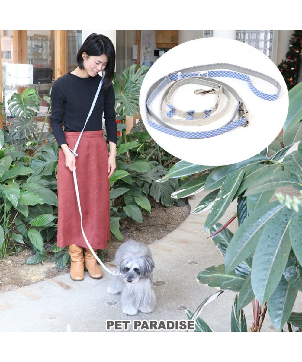 PET PARADISE ペットパラダイス ショルダー リード ペット4S~3S〔小型犬〕 ベージュ