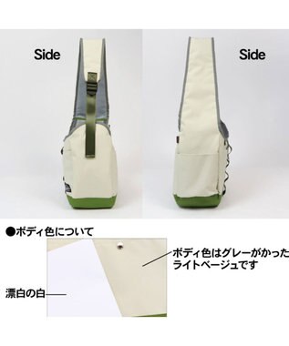 コーデュラ スリング キャリーバッグ ライトベージュ×カーキ〔小型犬 