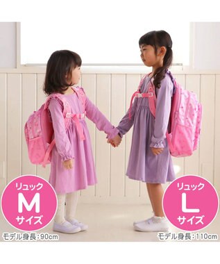 マザーガーデン 野いちご 子供用リュックサック Mサイズ ブーケ柄 キッズ 女の子 小学生 リュック リュックサック 子供 キッズ ジュニア 誕生日プレゼント デイパック カバン バックパック 遠足 Mother Garden 通販 雑貨とペット用品の通販サイト マザー