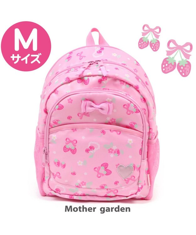 マザーガーデン 野いちご 子供用リュックサック Mサイズ ブーケ柄 キッズ 女の子 小学生 リュック リュックサック 子供 キッズ ジュニア 誕生日プレゼント デイパック カバン バックパック 遠足 Mother Garden 通販 雑貨とペット用品の通販サイト マザー