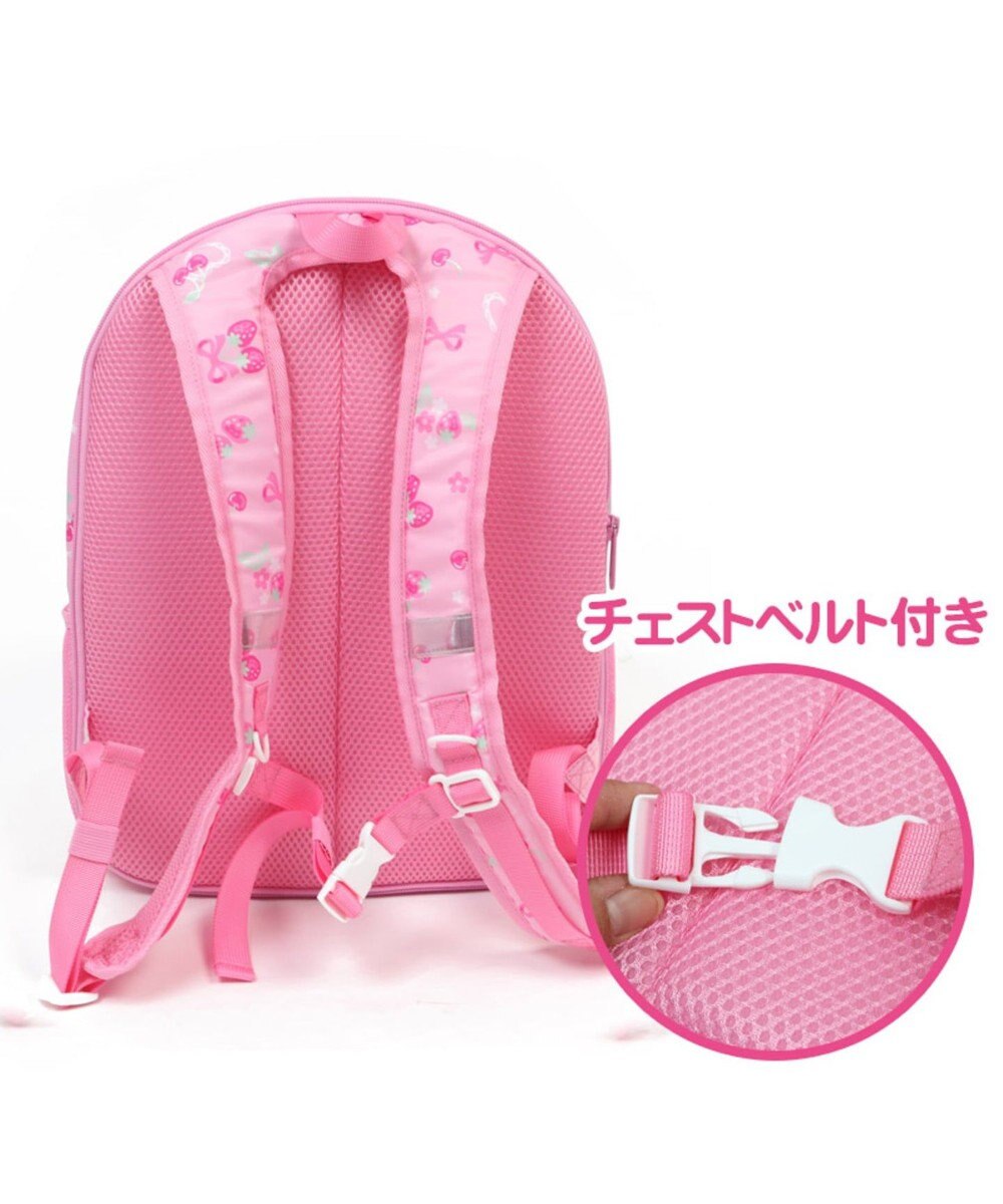 マザーガーデン 野いちご 子供用リュックサック lサイズ ブーケ柄 キッズ 女の子 小学生 リュック リュックサック 子供 キッズ ジュニア 誕生日プレゼント デイパック カバン バックパック 遠足 Mother Garden 通販 雑貨とペット用品の通販サイト マザー マザーガーデン 野いちご 子供用リュックサック lサイズ ブーケ柄 キッズ 女の子 小学生 リュック リュックサック 子供 キッズ ジュニア 誕生日プレゼント デイパック カバン バックパック 遠足 Mother Garden 通販 雑貨とペット用品の通販サイト マザー