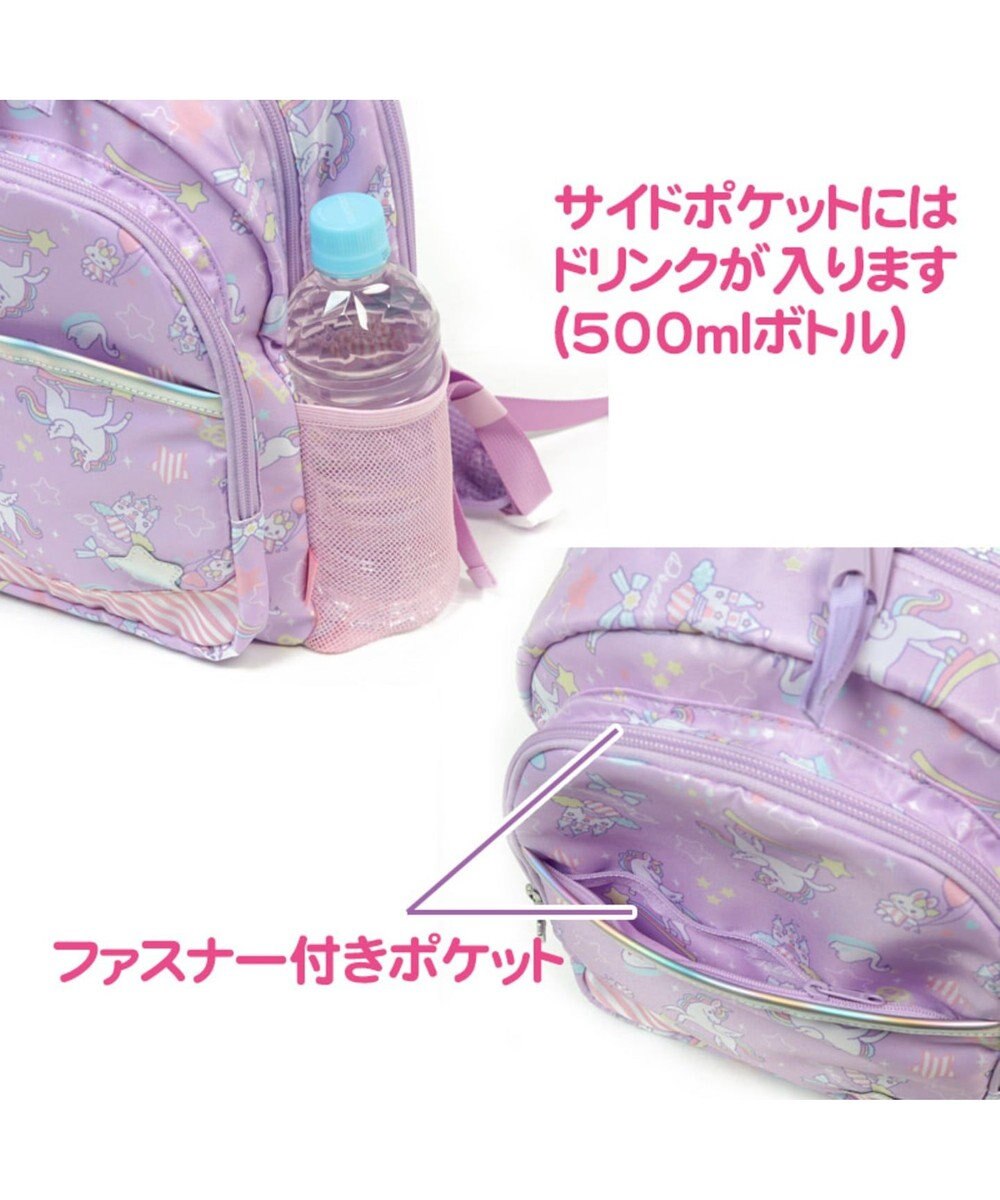 マザーガーデン ユニコーン 子供用リュックサック ｍサイズ キッズ リュックサック 女の子 小学生 リュック 子供 キッズ ジュニア 子ども こども Mother Garden 通販 雑貨とペット用品の通販サイト マザーガーデン ペットパラダイス