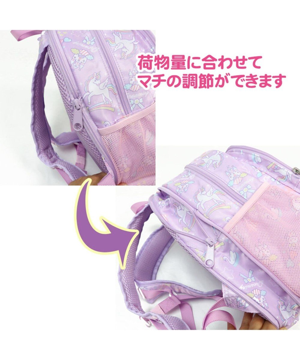 マザーガーデン ユニコーン 子供用リュックサック ｍサイズ キッズ リュックサック 女の子 小学生 リュック 子供 キッズ ジュニア 子ども こども Mother Garden 通販 雑貨とペット用品の通販サイト マザーガーデン ペットパラダイス