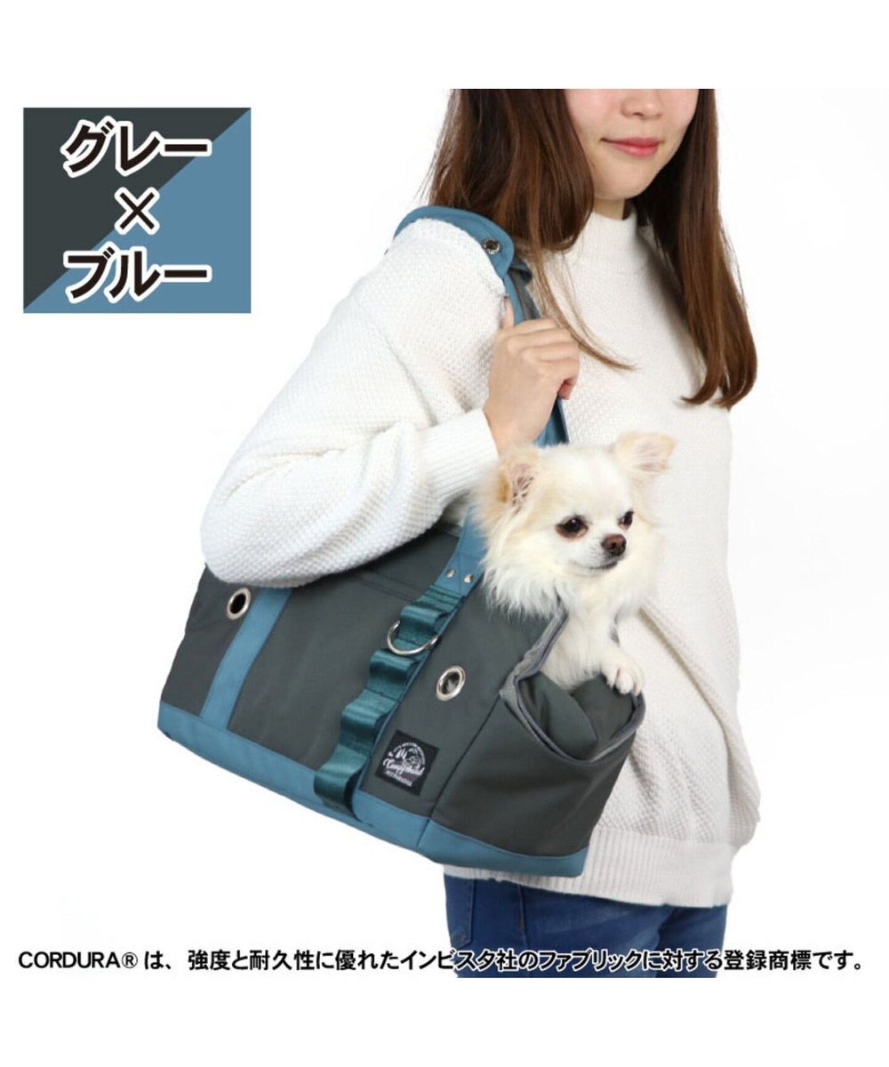 ペットパラダイス コーデュラ キャリーバッグ グレー ブルー 超小型犬 Pet Paradise 通販 雑貨とペット用品の通販サイト マザーガーデン ペットパラダイス ペットパラダイス コーデュラ キャリーバッグ グレー ブルー 超小型犬 Pet Paradise 通販 雑貨とペット用品の通販サイト マザーガーデン ペットパラダイス
