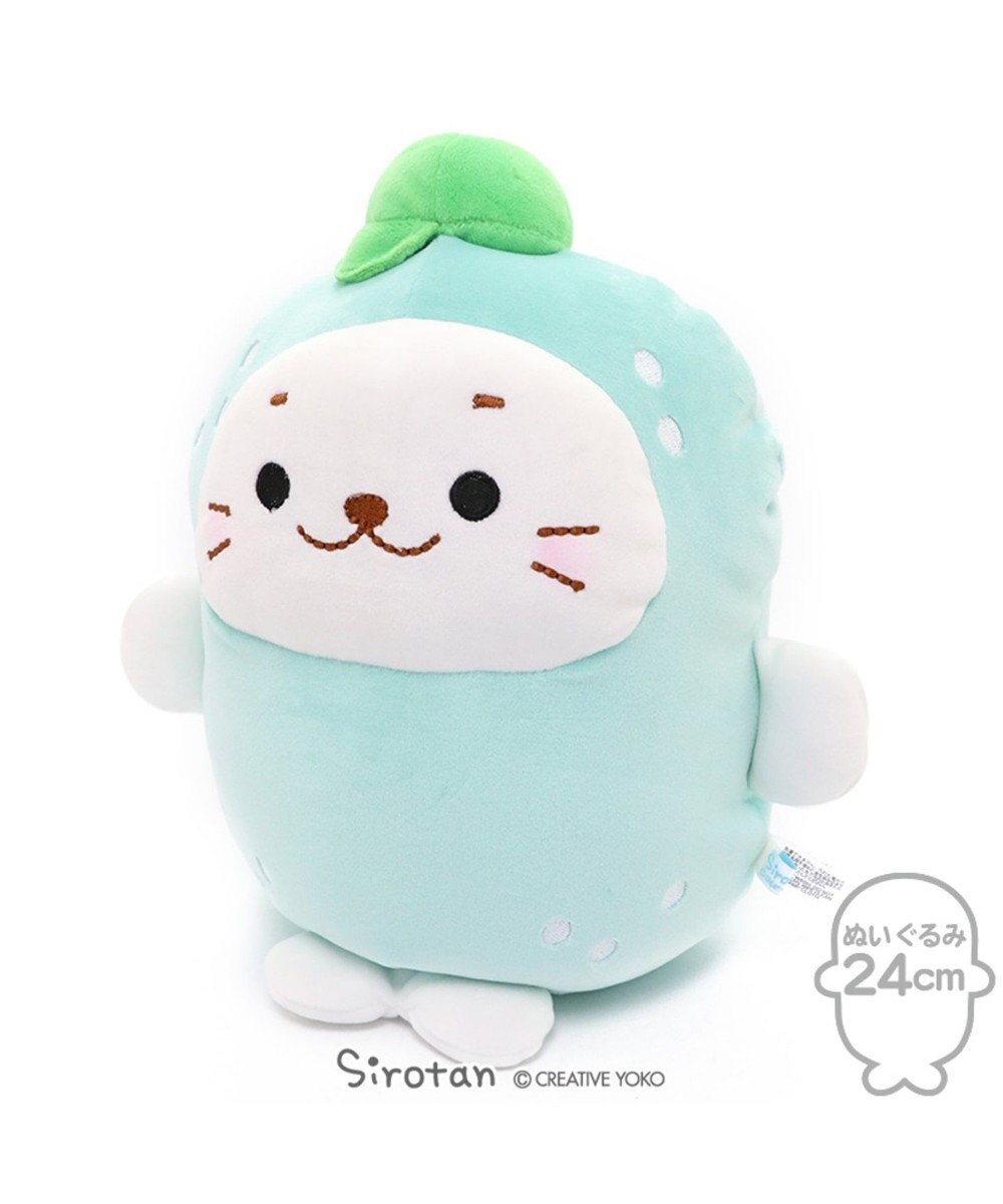 しろたん 苺兄弟 お座り お兄たん ぬいぐるみ 24cm Mother Garden 通販 雑貨とペット用品の通販サイト マザーガーデン ペットパラダイス