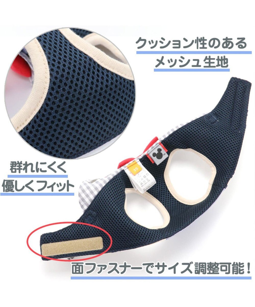 PET PARADISE ミッキーマウス アイコン柄 ベストハーネス 4S〔超小型犬〕 