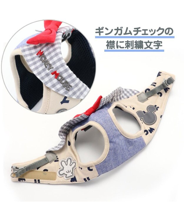 PET PARADISE ミッキーマウス アイコン柄 ベストハーネス 4S〔超小型犬〕 -