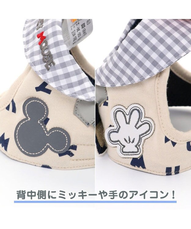 PET PARADISE ミッキーマウス アイコン柄 ベストハーネス 3S 〔超小型犬〕 -