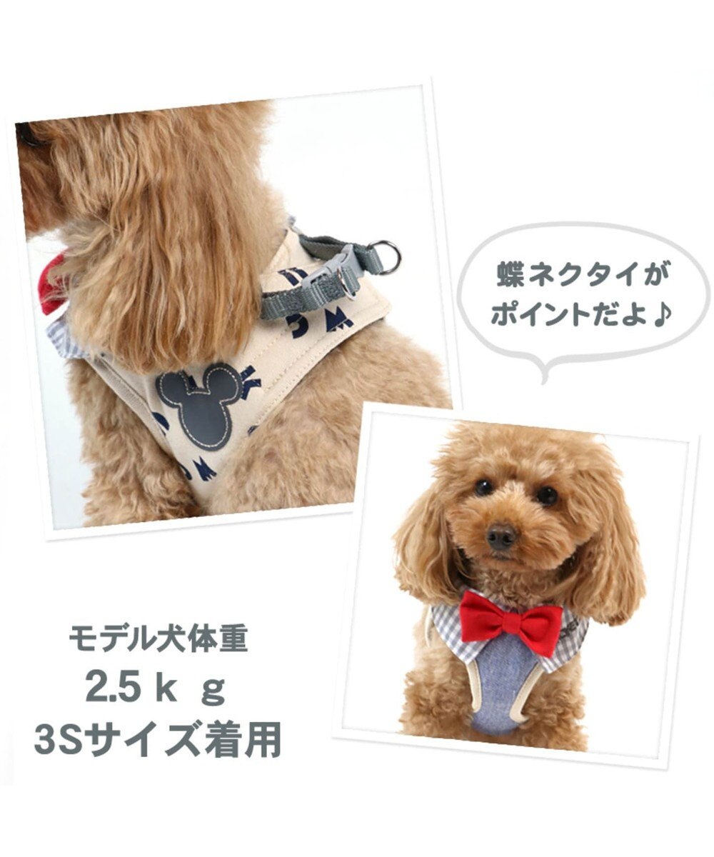 ミッキーマウス アイコン柄 ベストハーネス SS 〔小型犬〕 / PET PARADISE | 【通販】雑貨とペット用品の通販サイト |  マザーガーデン＆ペットパラダイス