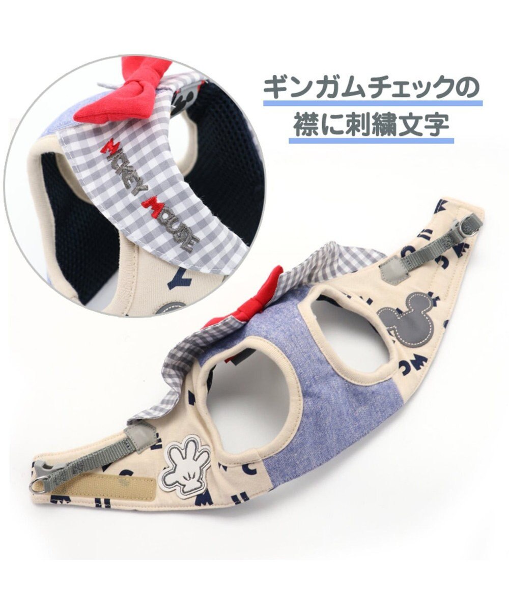 PET PARADISE ミッキーマウス アイコン柄 ベストハーネス S 〔小型犬〕 