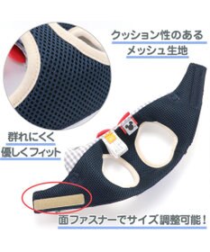 PET PARADISE ミッキーマウス アイコン柄 ベストハーネス S 〔小型犬〕