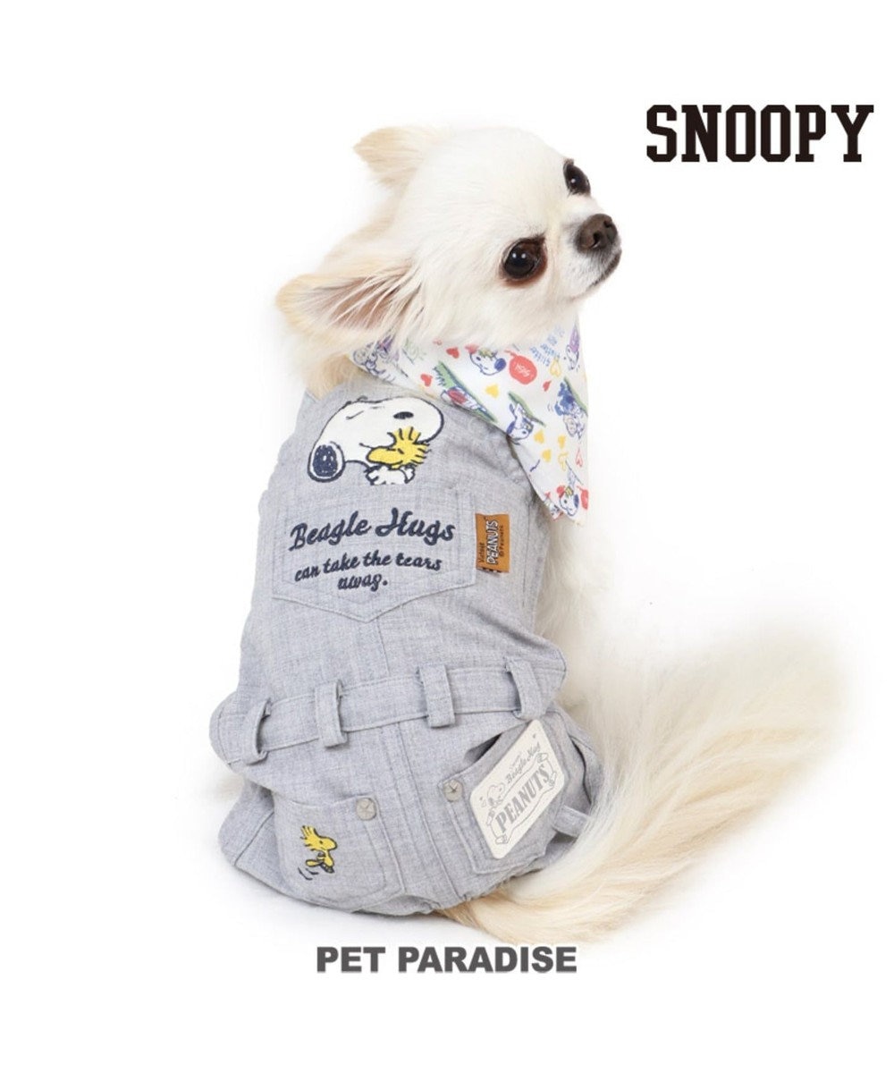 PET PARADISE スヌーピー ビーグルハグ オーバーオール〔超小型・小型犬〕 紺(ネイビー・インディゴ)