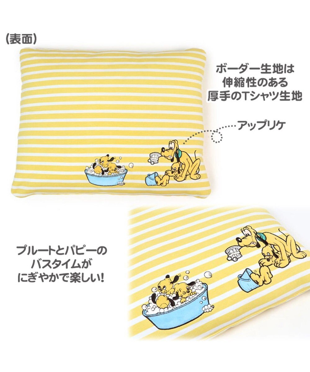 PET PARADISE ディズニー プルート 洗える やさしいマット(50×40cm) 