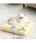 PET PARADISE ディズニー プルート 洗える やさしいマット(50×40cm)