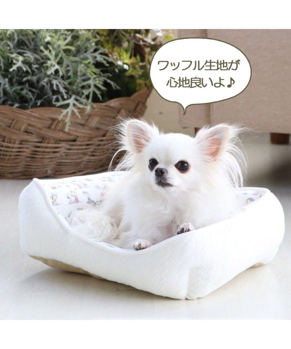 犬用品 ペットグッズ ベッド ベット ペットパラダイス 犬 春 ペット ベッド スヌーピー カドラーベッド(38×32cm) ベイビー 犬 猫 ベッド  マット 小型犬 介護 おしゃれ かわいい ふわふわ あごのせ, 白~オフホワイト, Ｐ／3ｋ