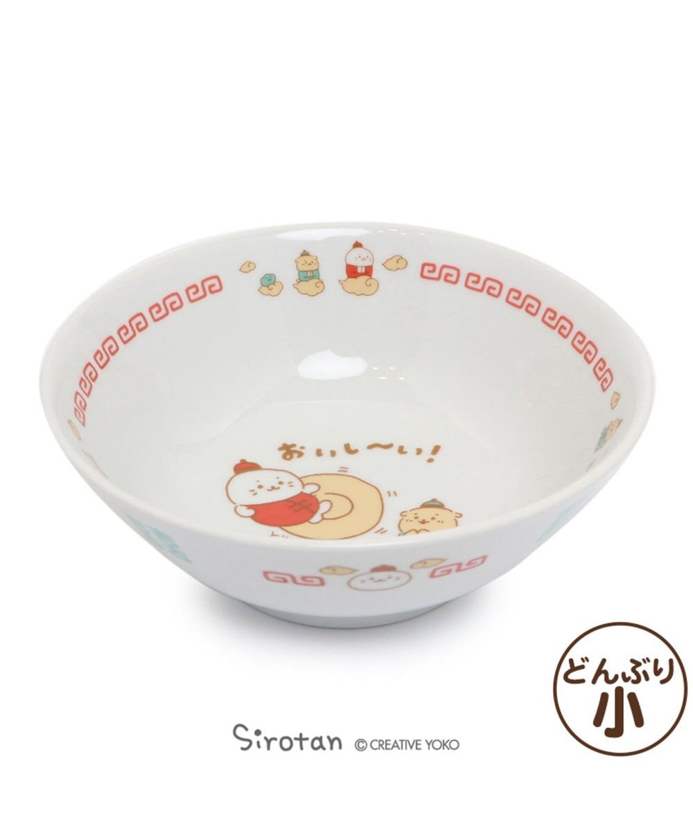 しろたん 中華食器 ラーメンどんぶり カンフーおいし い 柄 小 Mother Garden 通販 雑貨とペット用品の通販サイト マザーガーデン ペットパラダイス しろたん 中華食器 ラーメンどんぶり カンフーおいし い 柄 小 Mother Garden 通販 雑貨とペット用品の通販サイト マザーガーデン ペットパラダイス