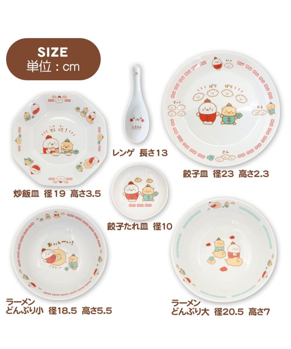 しろたん 中華食器 ラーメンどんぶり カンフー柄 大 単品 Mother Garden 通販 雑貨とペット用品の通販サイト マザーガーデン ペットパラダイス しろたん 中華食器 ラーメンどんぶり カンフー柄 大 単品 Mother Garden 通販 雑貨とペット用品の通販サイト マザーガーデン ペットパラダイス