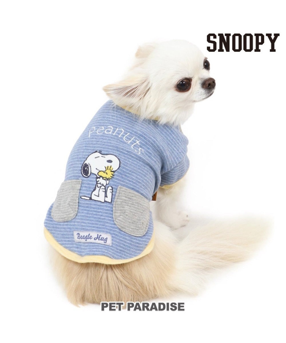 スヌーピー ハグ ボーダートレーナー 超小型 小型犬 Pet Paradise 通販 雑貨とペット用品の通販サイト マザーガーデン ペットパラダイス スヌーピー ハグ ボーダートレーナー 超小型 小型犬 Pet Paradise 通販 雑貨とペット用品の通販サイト マザーガーデン ペットパラダイス
