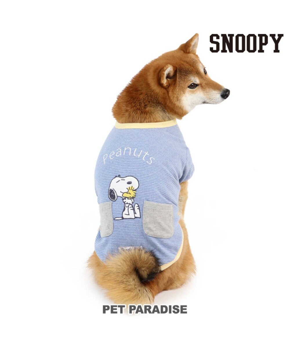 スヌーピー ハグ ボーダートレーナー 中型犬 Pet Paradise 通販 雑貨とペット用品の通販サイト マザーガーデン ペットパラダイス スヌーピー ハグ ボーダートレーナー 中型犬 Pet Paradise 通販 雑貨とペット用品の通販サイト マザーガーデン ペットパラダイス