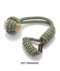 PET PARADISE ペットパラダイス スリング おもちゃ カーキ 愛犬用トイ TOY