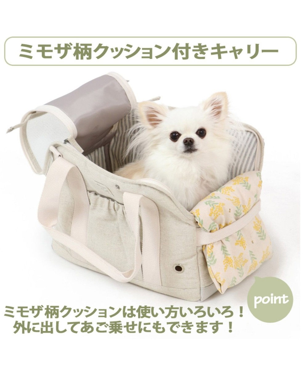 犬用品 ペットグッズ キャリーバッグ ペットパラダイス 犬 キャリー キャリーバッグ 超小型犬 ミモザ キャリーバック ショルダー イヌ ドック ペット用品 おしゃれ かわいい 猫 Pet Paradise 通販 雑貨とペット用品の通販サイト マザーガーデン ペットパラダイス 犬用品 ペットグッズ キャリーバッグ ペットパラダイス 犬 キャリー キャリーバッグ 超小型犬 ミモザ キャリーバック ショルダー イヌ ドック ペット用品 おしゃれ かわいい 猫 Pet Paradise 通販 雑貨とペット用品の通販サイト マザーガーデン ペットパラダイス