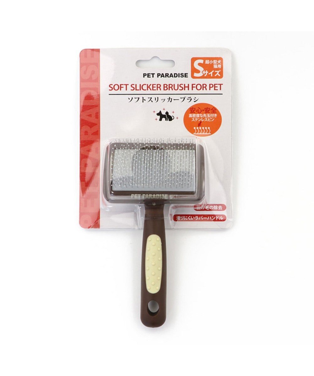 PET PARADISE ペットパラダイス スリッカーブラシ S 茶 
