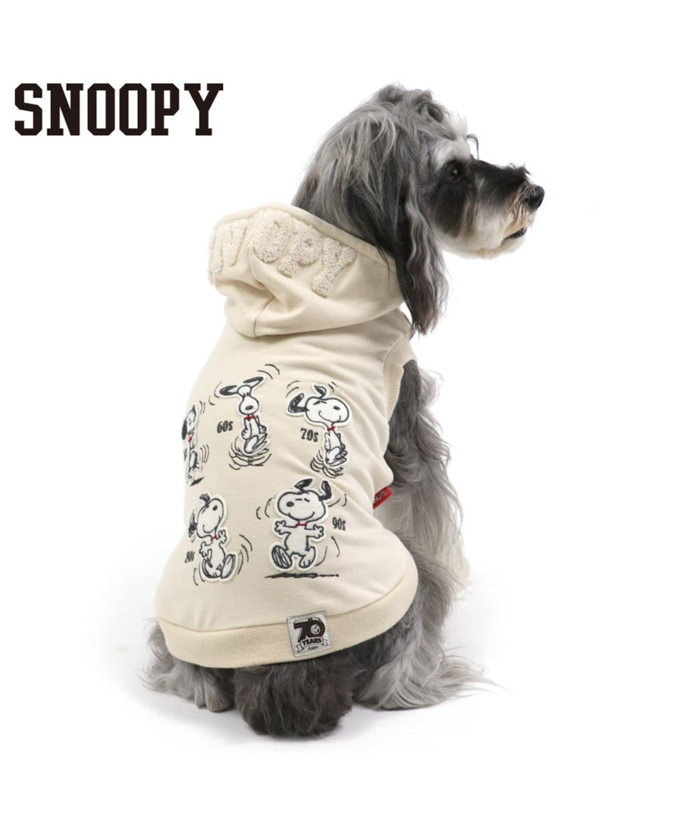 スヌーピー 70周年 お揃い パーカー 白 超小型 小型犬 Pet Paradise 通販 雑貨とペット用品の通販サイト マザーガーデン ペットパラダイス