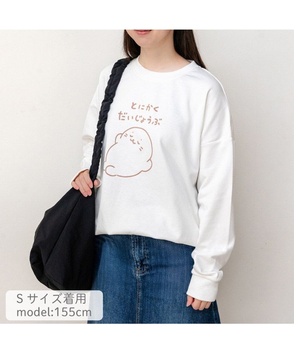 Mother garden（マザーガーデン） KIDS&OTHERS 家具 | 【通販】雑貨と