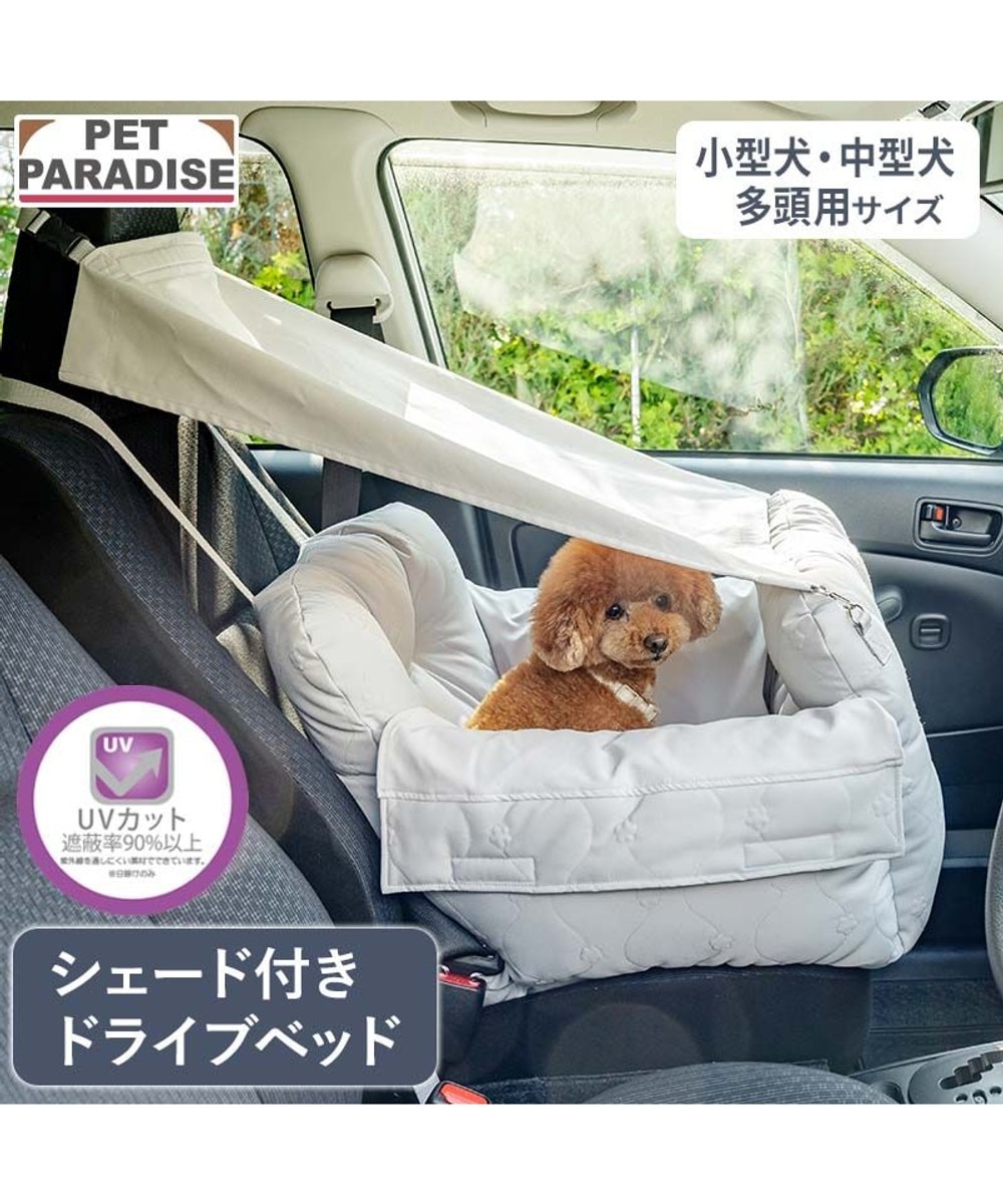 スヌーピー ドライブ カドラー フェイス柄 小型犬-多頭用 / PET