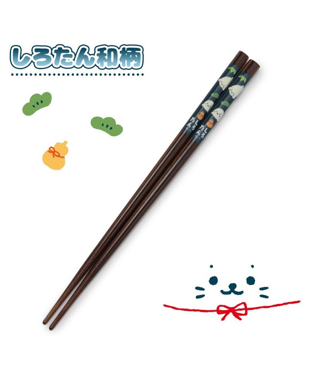 しろたん 木製箸 21㎝ 《シマエナガ》 / Mother garden | 【通販】雑貨