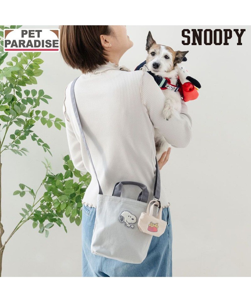 PET PARADISE（ペットパラダイス） KIDS&OTHERS お出かけ・お散歩