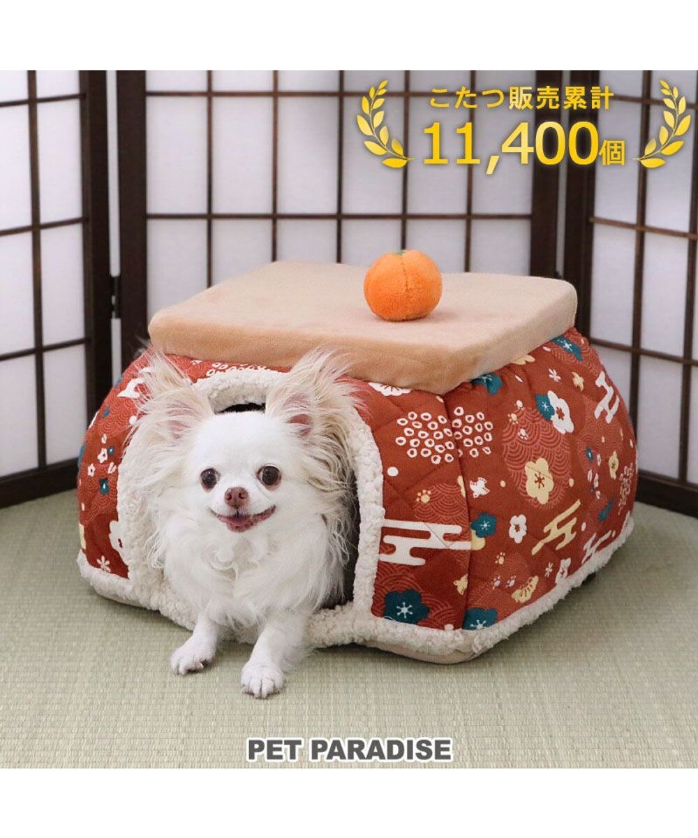 THANKO ペット用こたつ 楽天市場】猫 犬 ベッド こたつベッド コタツ カドラー キャット