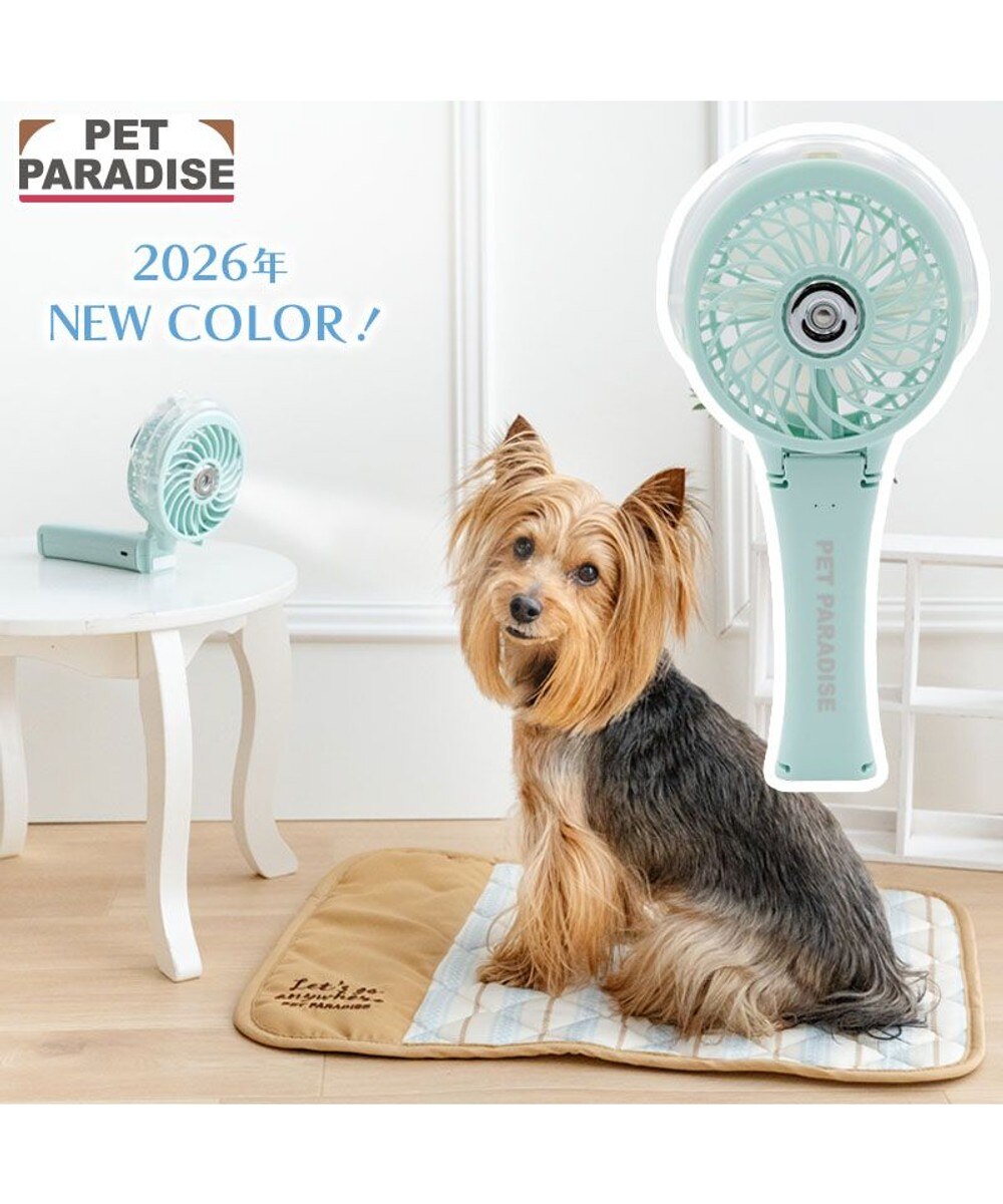 2024年モデル〕 ミニ クリップファン ブラック / PET PARADISE