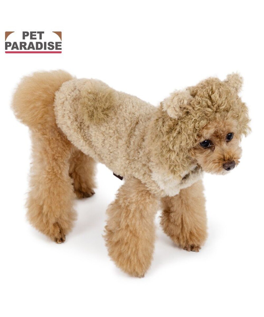 ディズニー くまのプーさん お顔ハーフジップベスト 小型犬 / PET