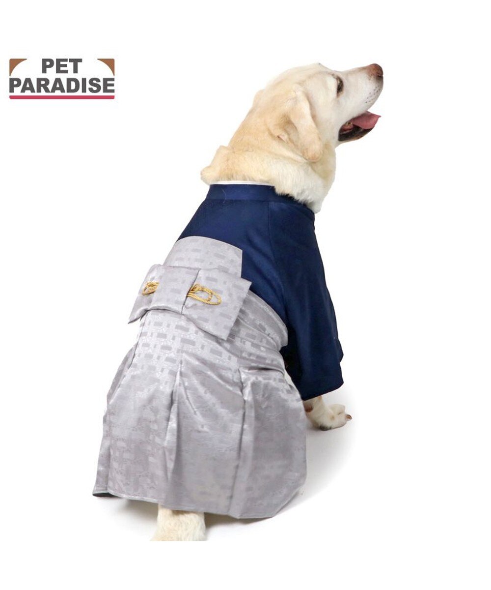 ペットパラダイス 紋付袴 《シルバー》 中型犬 大型犬 / PET PARADISE